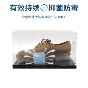 Public Version Light Blue Anti-Mold Sheet Premium Size Multi-Purpose For Shoes Clothes <b>Bags</b> Leather Goods - Product Image 2