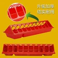 Mangeoire longue pour poulets, bac rectangulaire anti-déversement intégré pour l'alimentation et l'eau, nouveau seau d'alimentation automatique pour volailles