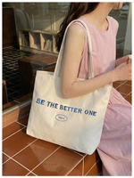 Canvas Damen-Mode-Schultertasche mit Schriftzug, individuell bedruckbar, AZO-frei, anpassbar, mittelgroß, große Kapazität