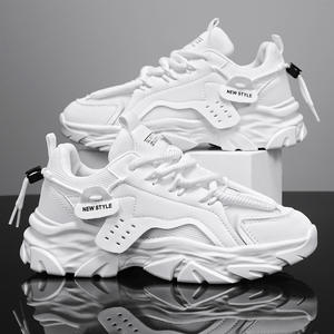 Chaussures de sport tendance pour hommes, style de marche en plein air, tige en maille respirante, légères, confortables, chaussures décontractées tendance - Product Image 2