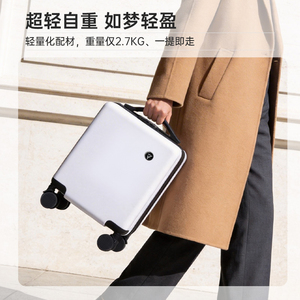 กระเป๋าเดินทางแบบแข็งขนาด 14 นิ้ว วัสดุ ABS พร้อมล้อลาก ป้องกันรอยขีดข่วน - Product Image 4