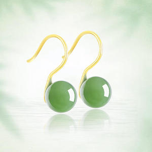 Boucles d'oreilles en jade Hetian naturel, incrustation en argent 925, style simple et tendance, bijoux pour femmes, cadeau avec certificat d'évaluation D855 - Product Image 2