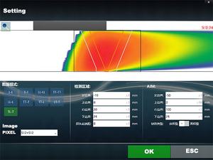 JZJ6900 High Accuracy IP65 Protection 256G Data Storage Phased Array Scanner 10.4 Inch High-Definition Color LCD Touch Screen - Product Image 5