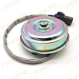 Moteur de ventilateur de refroidissement Honda 38616-PAA-A01 12V pour Accord CR-V, pièce de rechange - Product Image 1