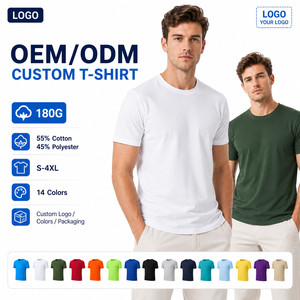 เสื้อยืดโลโก้สั่งทำ 180 กรัม ผ้าคอตตอนผสม 55% แห้งเร็ว เสื้อเปล่า รับผลิตแบรนด์ส่วนตัว ชุดยูนิฟอร์มบริษัท ขายส่ง OEM ไซส์ S-5XL - Product Image 1