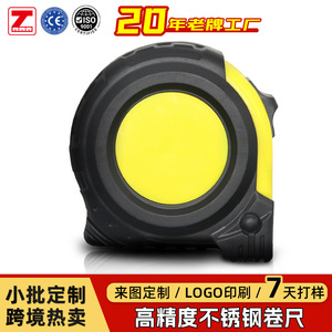 Ruban à mesurer automatique 5M, lame en acier métrique, revêtement plastique, résistant à l'usure, anti-chute, ruban à mesurer cadeau - Product Image 5
