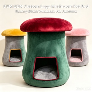 Enclosed Calming Mushroom Pet Bed 2 in 1 Vanity Stool <b>Cat</b> House with Removable Washable <b>Plush</b> Cushion - Product Image 1