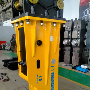 Hydraulic Breaker SB81 Box Type silence - Product Image 1