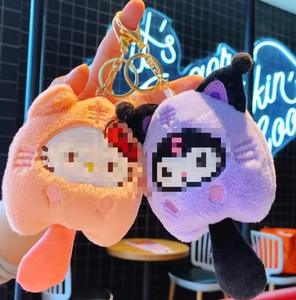 Оптовая продажа плюшевый брелок милая игрушка мягкая плюшевая мультяшная плюшевая игрушка рекламные брелки - Product Image 6