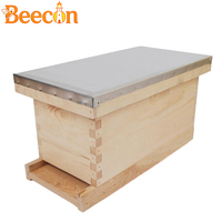 Ruche d'élevage de reines en bois, boîte de reproduction pour l'élevage des abeilles, état neuf avec garantie d'un an pour les fermes apicoles