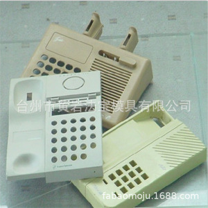 Moldes de Inyección para Carcasas de Teléfono de Plástico, Artículos de Uso Diario, Moldes para Electrodomésticos, Material P20, Certificación ISO9001 - Product Image 1
