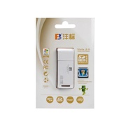 Lector de Tarjetas Externo Universal USB2.0 de Alta Velocidad FB360, Multi-en-1, Compatible con Tarjetas TF/SD/MMC, Material ABS, 12 Meses de Garantía