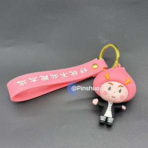 Factory High Quality Low MOQ Custom Design Soft PVC Keychain Cartoon Figure Toy Logo Gift Personalized for Promotional Event