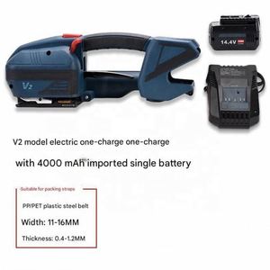 Electric Pallet Wrapping <b>Stretch</b> Plastic Band Solid One/ Dual Batteries One Charger Portable Baler Handheld Strapping <b>Machine</b> - Product Image 5