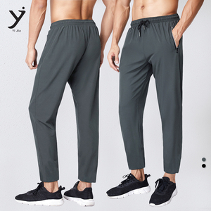 Pantalon décontracté de sport respirant à séchage rapide léger avec doublure en soie jambe droite grande taille pour la saison d'automne - Product Image 1