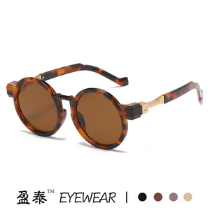 Yingtai Eyewear <b>Round</b> Frame <b>Sunglasses</b> UV400 PC Unisex Fashion Retro Style - Product Image 4