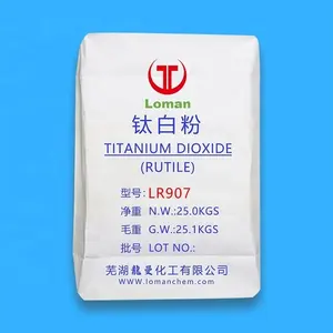 Hot Titanium Dioxide / Rutile Grade Nano TiO2 / White Powder For Plastic Use