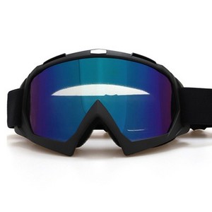 Gafas de Protección Contra el Viento para Niños, Ideales para Esquí y Ciclismo, en Oferta - Product Image 4
