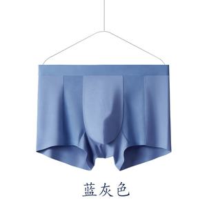 YiQun Herren Unterwäsche Hersteller Bambus Stoff Bund Logo Boxer Hombre Knit Man <span class=keywords><strong>Briefs</strong></span> Boxer - Product Image 5