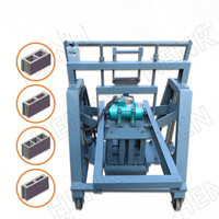 QMR2-45 petit bloc mobile de ciment d'oeufs de couche faisant le prix de machine