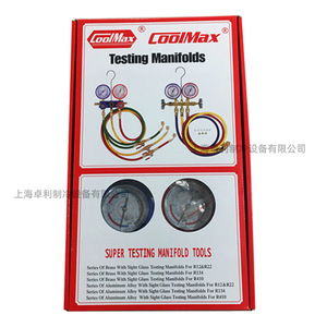 Manomètre de remplissage de réfrigérant Gmei CM-636-G-R12R22 pour systèmes de climatisation R12 et R22 - Product Image 5
