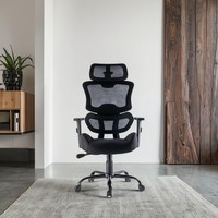 Chaise de bureau ergonomique pivotante à dossier croisé en maille, avec appuie-tête réglable et hauteur réglable, moderne, pour la maison, le bureau ou comme chaise d'invité