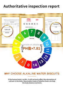 Mặn giòn khỏe mạnh giải trí kiềm cung hình dạng lưới 450g Thùng Bánh quy pretzel Xoắn nút tráng miệng bánh trang trí - Product Image 5