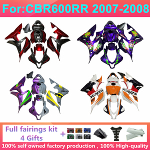 Kit de carénage complet moulé par injection pour moto, compatible avec HONDA CBR600RR F5 <span class=keywords><strong>CBR</strong></span> 600RR CBR600 <span class=keywords><strong>2007</strong></span> 2008 07 08 - Product Image 1