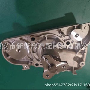 Bloc-cylindres Gk Gwmz-35A pour Kia Mazda 0K937-15-010 8Ab8-15-010 Pièce de rechange - Product Image 3