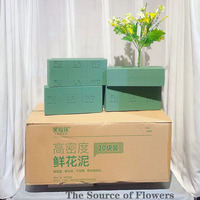 Grands blocs de mousse florale pour l'insertion de boue florale humide, mousse florale