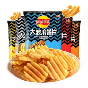 Factory Price Wholesale Lays Exotic Snack Delicious Potato Chips Puffed Snacks 70g