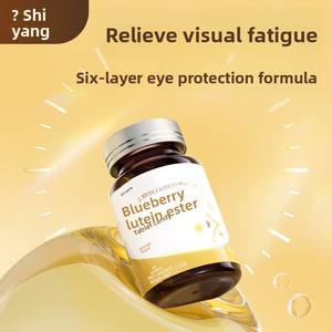 Suplemen Lutein Terbaik dengan Ekstrak Marigold & Blueberry 80% Tablet Bahan Aktif untuk Kesehatan Mata - Product Image 2