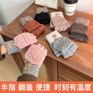Gants tactiles mi-doigts en laine, doublés polaire chaud, pour l'hiver, pour étudiants, pour l'écriture - Product Image 5