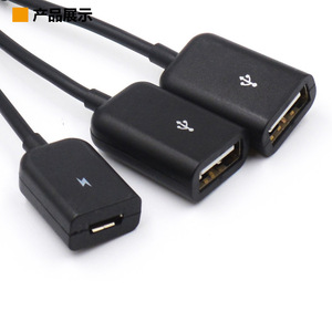 Type C <b>Hub</b> 3 In 1 <b>Usb</b> 3.0 Data Transfer For Mobile Devices With Power Supply - Product Image 2