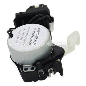 Actionneur de machine à laver W10913953 220 V, pièce de rechange électrique en plastique pour appareil de lavage - Product Image 3