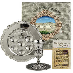 Artigianato Ebraico, Set Calice e Piatto per la Festa del <span class=keywords><strong>Sabbath</strong></span>, Decorazione per la Casa - Product Image 1