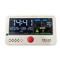 Écran LCD à segments matriciels TN personnalisé à faible consommation, angle de vision de 170°, rétroéclairage pour instruments, compteurs, dispositifs médicaux (Chine)
