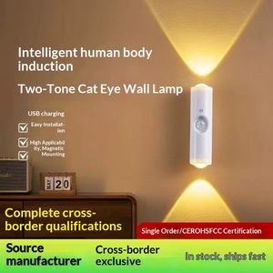 <span class=keywords><strong>Lampe</strong></span> <span class=keywords><strong>murale</strong></span> USB magnétique sans fil, sans câblage ni perçage, commande par bouton/capteur, design œil-de-chat, lumière d'ambiance/nocturne moderne - Product Image 2