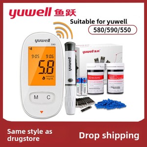 Glucómetro Fish Leap 590, Totalmente Automático, para Uso Doméstico, Inteligente, sin Chip, Tiras Reactivas de Glucosa en Sangre, 50 Unidades, Retroiluminación, Voz, 580 - Product Image 2