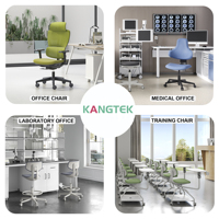 Chaise médicale ergonomique KANGTEK, tabouret de médecin réglable en hauteur avec repose-pieds pour hôpital et clinique
