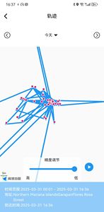 แท็กติดตาม rastreador GPS ป้องกันการสูญหายแบบพกพาขนาดเล็ก - Product Image 6