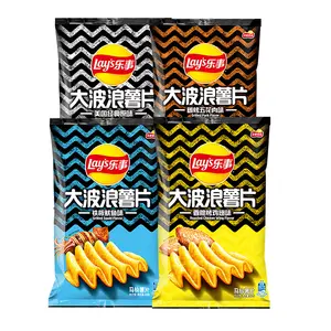 China wholesale American Classic Tomato spicy flavour lays Potato Chips