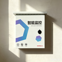 Boîte de distribution en acier inoxydable pour extérieur et intérieur, 400x300x200mm, anti-poussière, pour routeur, commutateur, boîte de jonction, boîte électrique