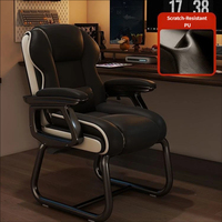 Chaise de bureau ergonomique inclinable pour l'étude à domicile, avec pieds arqués renforcés en acier inoxydable, réglable en hauteur, idéale pour le gaming