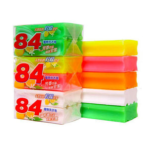 Nhà Sản Xuất Phổ Biến Giá Rẻ Giá Chất Lượng Đồ Lót Tên Xà Phòng Giặt Quần Áo Màu Nâu Giặt Chất Tẩy Rửa Xà Phòng Thanh - Product Image 4