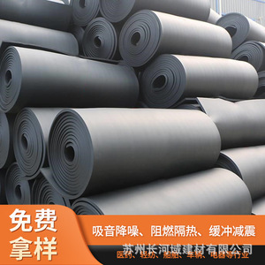 Rubber And <b>Plastic</b> <b>Sheet</b> 10mm 15mm 20mm 30mm 40mm 50mm <b>Rolled</b> Plate Black Heat Insulation Fireproof For Roofing - Product Image 2