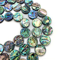 Vente flash - Chaîne de perles rondes en acrylique imitation coquille d'ormeau