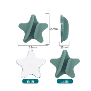 Tự dính điện thoại trường hợp son môi chủ mini điện thoại di động Son môi môi men điện thoại trường hợp trở lại dính trên chủ cho điện thoại thông minh - Product Image 2