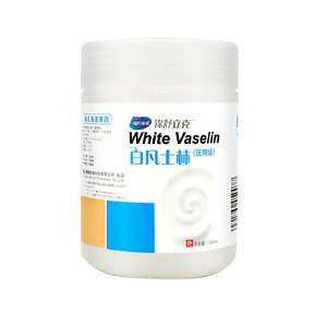 Crème pour les mains à la vaseline blanche pure de Haier, produit officiel authentique, crème hydratante et anti-dessèchement pour les mains - Product Image 4