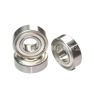 Htmw Deep Groove Ball <b>Bearing</b> 684ZZ 4x9x2.5mm Miniature Single Row Chrome Steel P0 Metric For Manufacturing Plant - Product Image 1